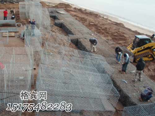 格賓網
