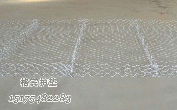 格賓護墊